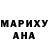 Amphetamine VHQ Sweet Epiphany