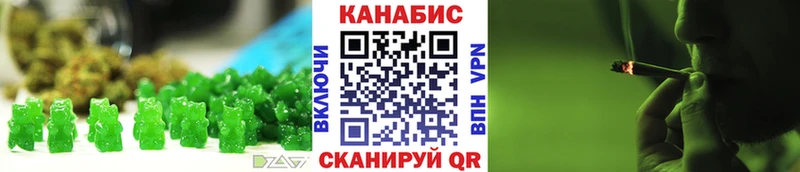 как найти   Кудрово  Canna-Cookies марихуана 