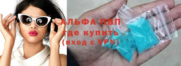 МДПВ Алексин