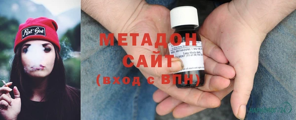 марки nbome Алзамай