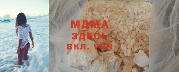 амф Алексеевка