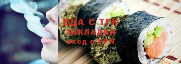 марки nbome Алзамай