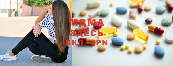 амф Алексеевка