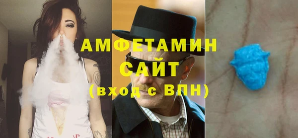 марки nbome Алзамай