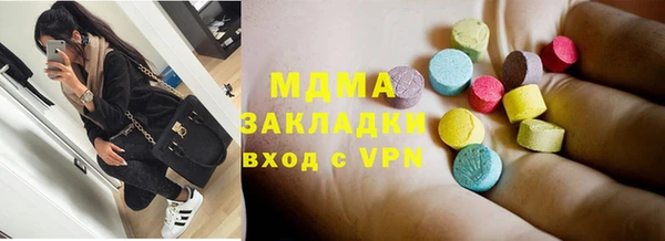 амф Алексеевка