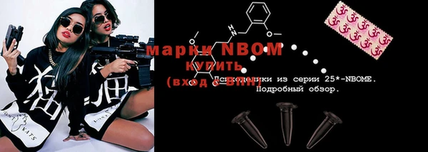 амф Алексеевка
