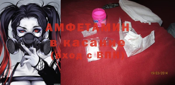 марки nbome Алзамай