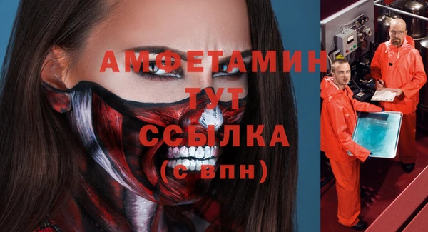 марки nbome Алзамай