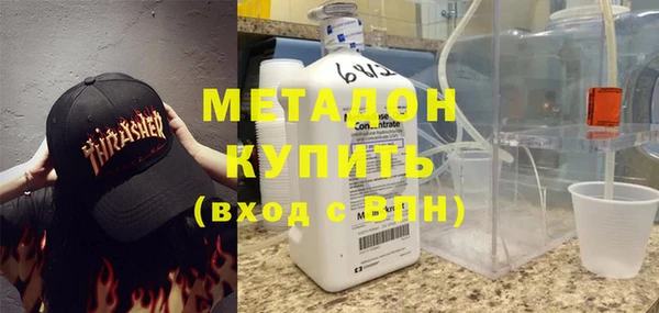 амф Алексеевка