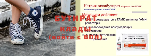 МДПВ Алексин