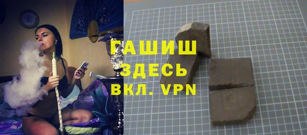 прущие крисы Пестово