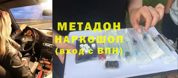 МДПВ Алексин