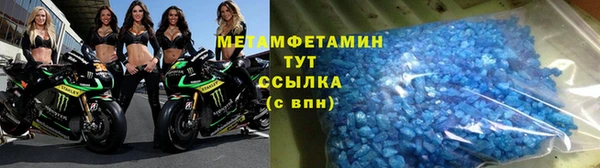 амф Алексеевка