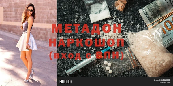 амф Алексеевка
